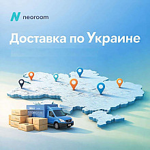 Перевозчиком Meest Express