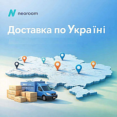 Перевізником Meest Express