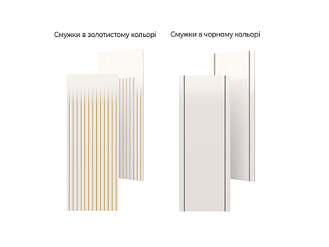 Модель «Смужка» -новинка фабрики Світ меблів