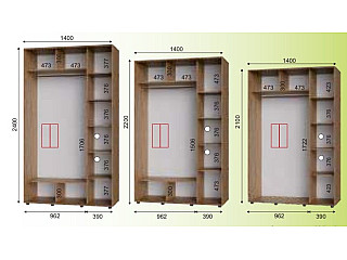 Нове надходження товару