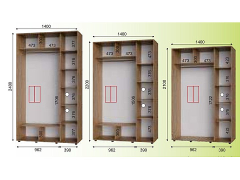 Нове надходження товару
