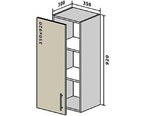 Кухня Gama Верхняя Секция №31 В35-920