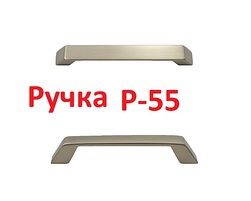 Кухня Марта Ф60ПМ