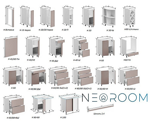 Кухня Влада Н Вставка