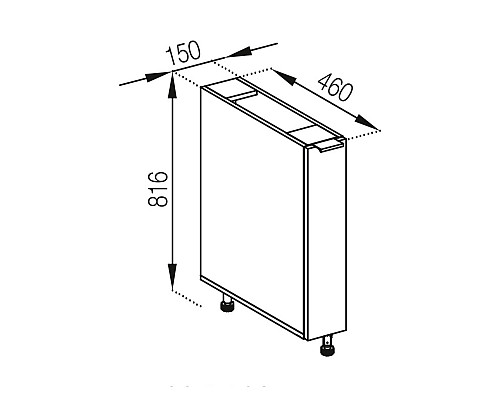 Кухня Аліса Ніжня Секція Н15 Карго