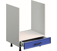 Кухня Аріель Нижня секція Н45Пл