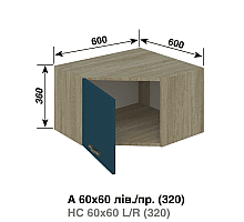 Кухня Доминика Антресоль А60-60