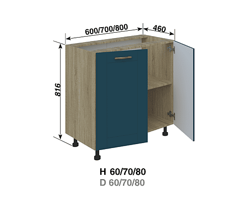 Кухня Домініка Нижня секція Н70