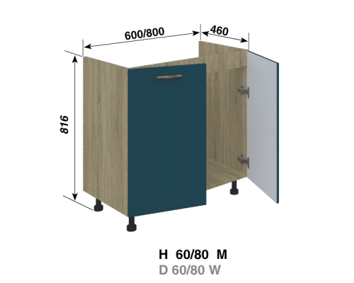 Кухня Доминика Нижняя секция Н80М