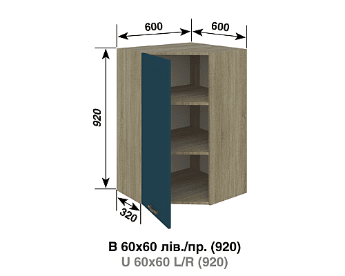 Кухня Доминика Верхняя секция В60-60