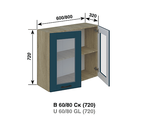 Кухня Домініка Верхня секція В60Ск