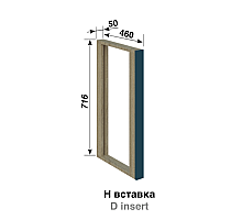 Кухня Доминика Нижняя секция Н Вставка 