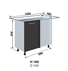 Кухня Ліона Н100