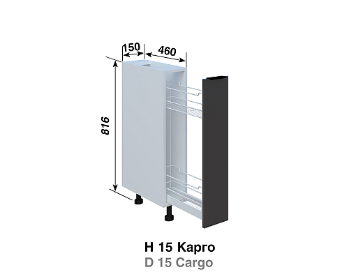 Кухня Ліона  Н15 Карго
