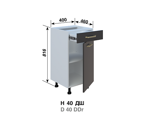 Кухня Лиона Н40ДШ