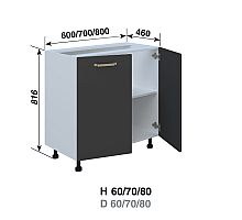 Кухня Ліона Н60