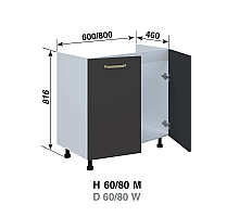 Кухня Ліона Н60М