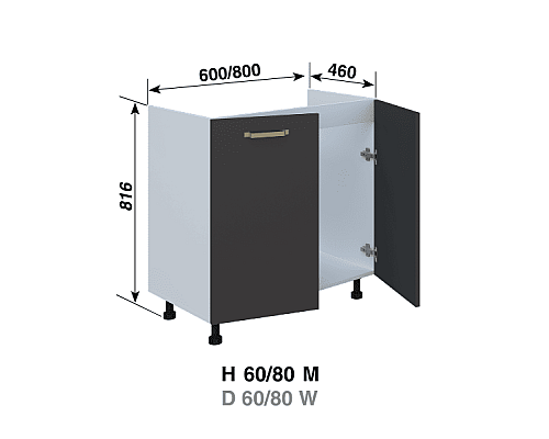 Кухня Ліона Н80М