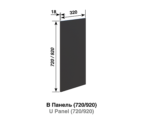 Кухня Ліона Н Панель