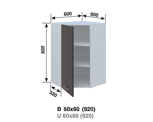 Кухня Ліона В60-60
