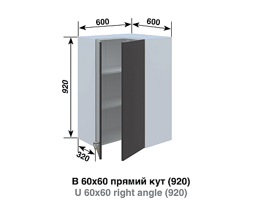 Кухня Ліона В60-60 Прямий кут