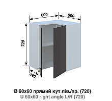 Кухня Лиона В60-60 Прямой угол
