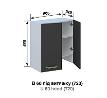 Кухня Лиона В60 п/вытяжку