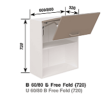Кухня Марта В60Б Free Fold