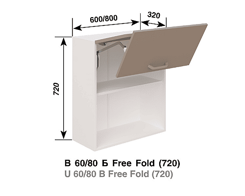 Кухня Марта В60Б Free Fold