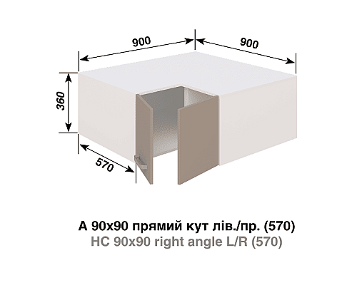 Кухня Марта А90-90 Прямой угол