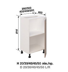 Кухня Марта Н45