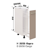 Кухня Марта Н20 Карго