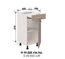 Кухня Марта Н40ДШ 