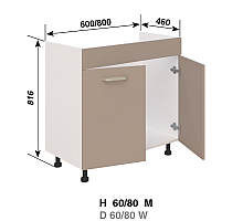 Кухня Марта Н60М 