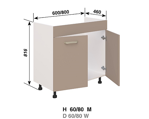 Кухня Марта Н60М 