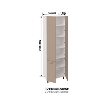 Кухня Марта П70 2Д