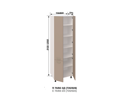 Кухня Марта П80 2Д