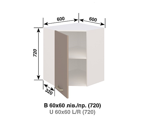 Кухня Марта В60*60 