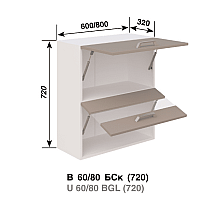 Кухня Марта В60Б Ск