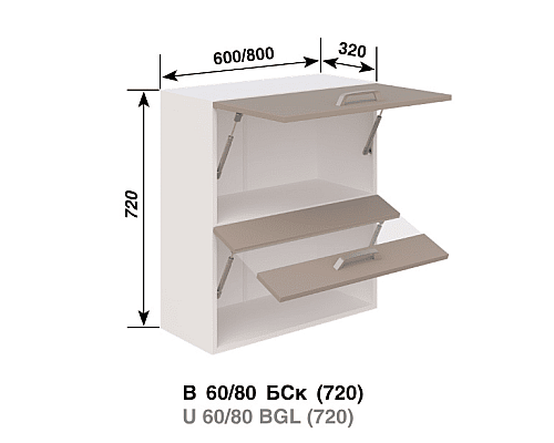 Кухня Марта В60Б Ск
