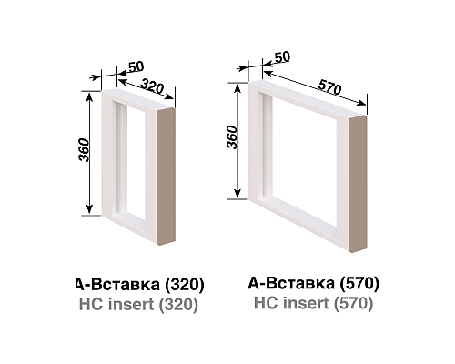 Кухня Марта А вставка 