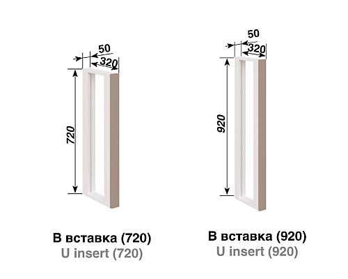 Кухня Марта В Вставка 