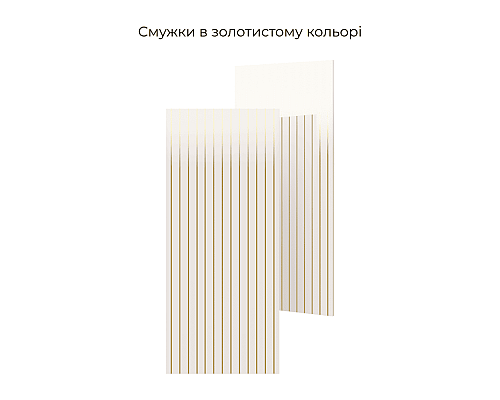 Кухня Смужка В70