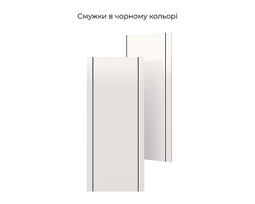 Кухня Смужка В70