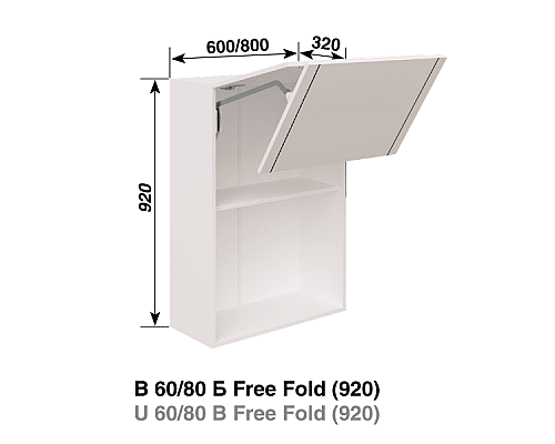 Кухня Смужка В80Б Free Fold