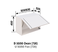 Кухня Смужка 50 Окап