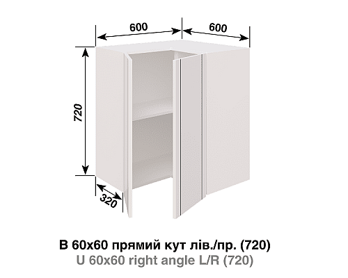 Кухня Смужка В60-60 Прямой угол