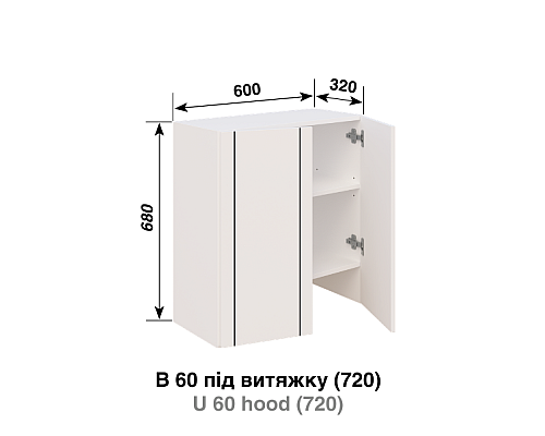 Кухня Смужка В60 п/вытяжку