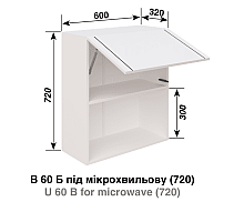 Кухня Смужка В60Б п/микрохв-ку