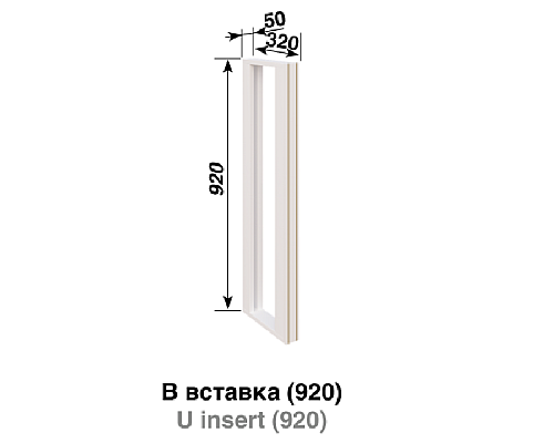Кухня Смужка В Вставка
